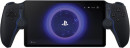 PS5-Portal-Remote-Player-Black Sale