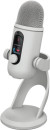 Logitech-G-Blue-Yeti-2-Microphone-White Sale