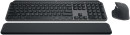Logitech-MX-Keys-S-Performance-Combo Sale
