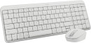 Logitech-MK250-Bluetooth-Wireless-Combo-Off-White Sale