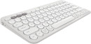 Logitech-K380S-Pebble-Keys-2-Wireless-Keyboard-White Sale