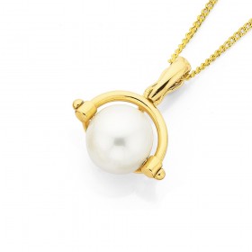 9ct+Created+Freshwater+Pearl+Spinner+Enhancer+Pendant