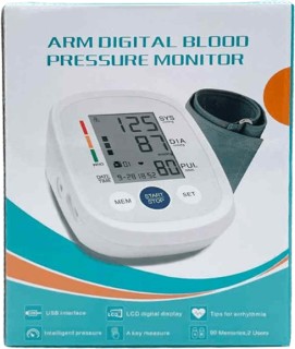 30-off-EDLP-on-Electronic-Blood-Pressure-Monitor on sale