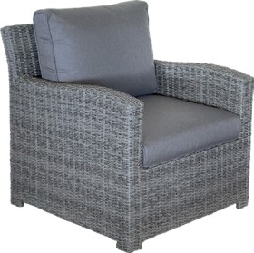 Mimosa-Savannah-1-Seater-Sofa on sale