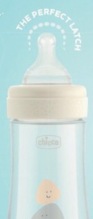 15-off-EDLP-on-Chicco-Range on sale