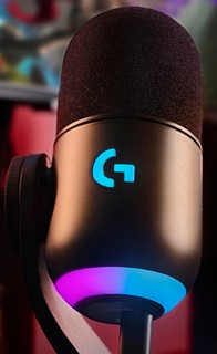 Logitech+G+Yeti+GX+Microphone