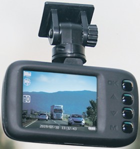 XView+1080P+Full+HD+Dash+Cam