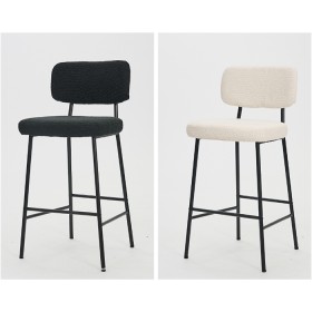 Design+Republique+Aria+Boucle+Bar+Stools