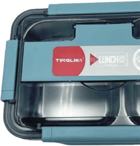 HB%26amp%3BCo.+Lunch+Box+Insulated+Stainless+Steel+-+Blue