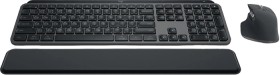 Logitech-MX-Keys-S-Performance-Combo on sale