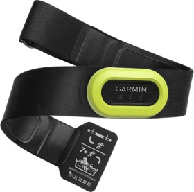 Garmin+HRM-Pro+Heart+Rate+Monitor