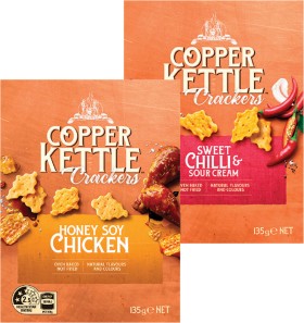 Copper+Kettle+Crackers+135g