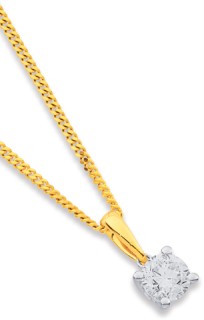 18ct%2C+Diamond+Solitaire+Pendant