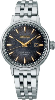 Seiko+Presage+Gents+Watch%2A