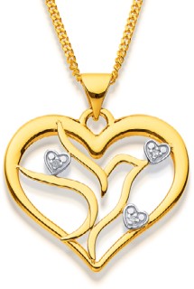 9ct%2C+Diamond+Heart+Pendant