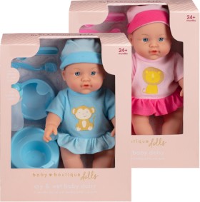 Baby-Boutique-Dolls on sale