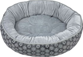 Round+Pet+Bed+50cm