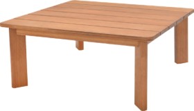 NEW-Mimosa-Santo-Coffee-Table on sale