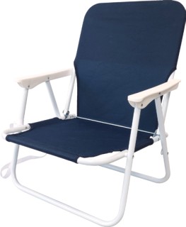 Marquee-Folding-Beach-Chair on sale