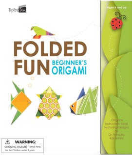 Spice+Box+-+Folded+Fun+Beginner%26rsquo%3Bs+Origami