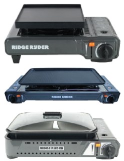 Ridge-Ryder-Butane-Stoves on sale