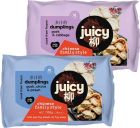 Juicy+Dumplings+700g