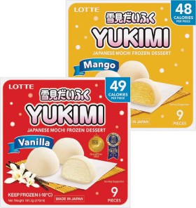 Yukimi+Mochi+Frozen+Dessert+270ml