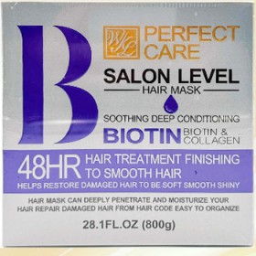 Perfect+Care+Biotin+Hair+Mask+800g