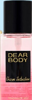 Dear+Body+Charm+Seduction+Body+Mist+75ml