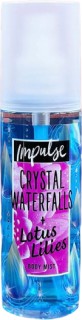 Impulse+Body+Mist+Crystal+Waterfalls+%2B+Lotus+Lilies+150ml