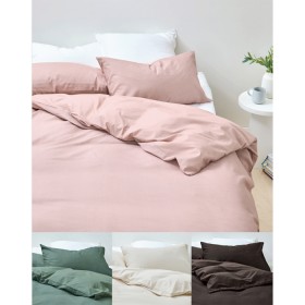 Pure-Simple-100-Cotton-Duvet-Covers on sale