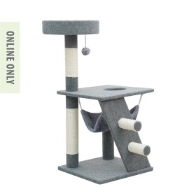 Tower-with-Hammock-85cm on sale