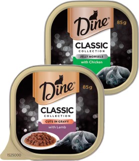Dine+Single+Cat+Food+Tray+85g