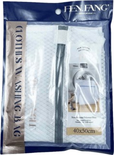 BC-Everyday-Laundry-Wash-Bag-40cm-x-50cm on sale