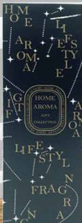 Home-Aroma-English-Pear-Diffuser-with-Candle-100ml on sale