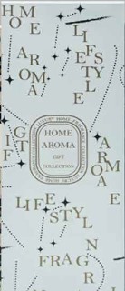 Home-Aroma-Champagne-Diffuser-Set-100ml on sale