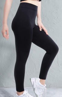Fleece-Lined-Leggings on sale