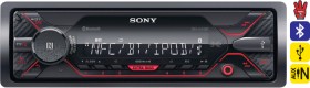 Sony+Mechless+Bluetooth+Head+Unit%5E
