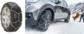 Konig+Snow+Chains