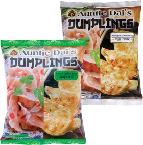 Auntie-Dais-Dumplings-500-600g on sale