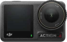 DJI-Osmo-Action-4-Standard-Combo on sale