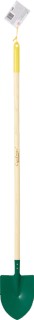Cyclone-Kids-Shovel on sale