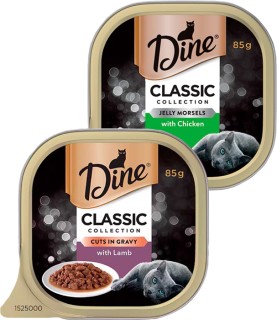 Dine+Cat+Food+Single+Tray+85g