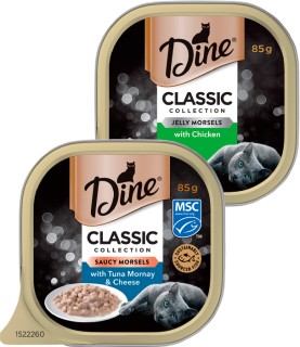 Dine+Cat+Food+Trays+85g