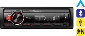 Pioneer-Digital-Media-Player-with-Bluetooth on sale