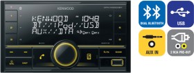 Kenwood+Head+Unit+with+Dual+Bluetooth%26reg%3B%2FUSB