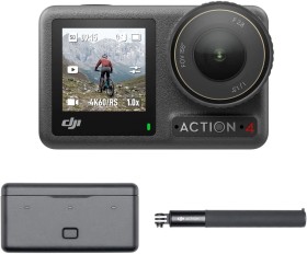 DJI+Osmo+Action+4+Adventure+Combo