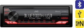 JVC+Mechless+Bluetooth+Receiver