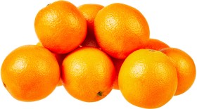 Loose-Navel-Oranges on sale