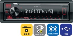 Kenwood+Head+Unit+with+Bluetooth%26reg%3B